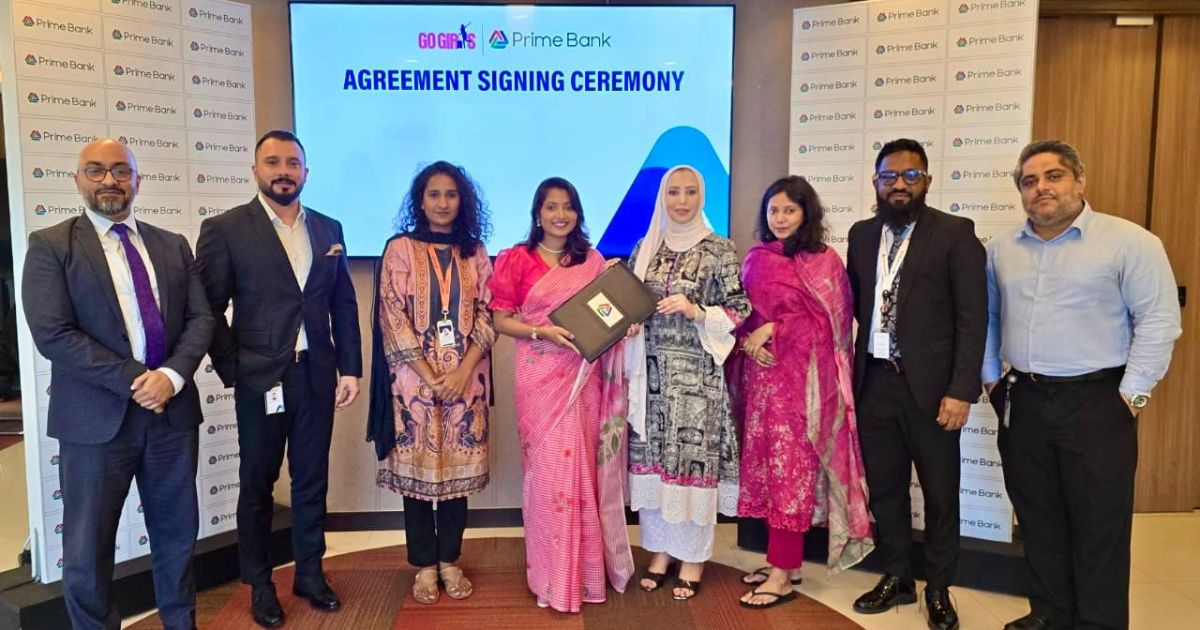 গো-গার্লস-এর-আন্তর্জাতিক-ভ্রমণ-প্যাকেজে-ছাড়-পাবেন-প্রাইম-ব্যাংকের-নারী-গ্রাহকরা