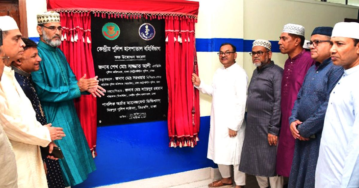 DMP-Commissioner-inaugurated-the-Outpatient-Hospital-in-Mirpur