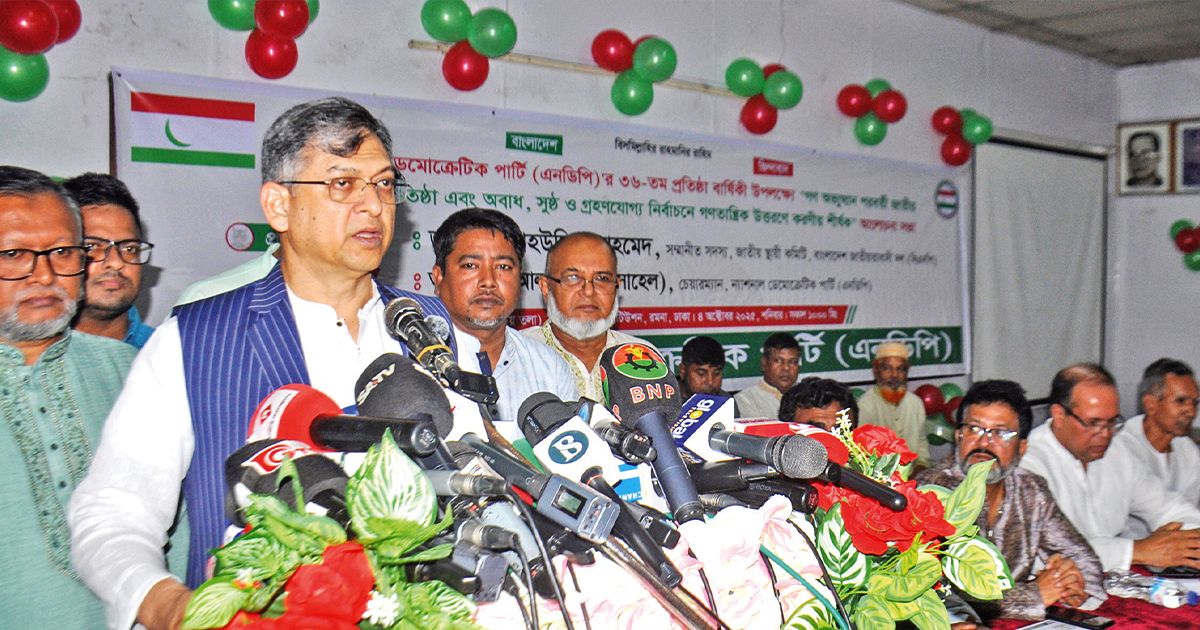 I-cant-play-chimini-with-the-fate-of-5-million-people-Salahuddin-Ahmed