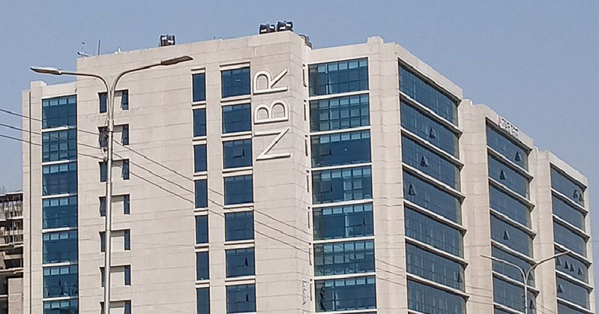 Directions-of-the-National-Board-of-Revenue-to-strengthen-intelligence-activities-at-the-field-level