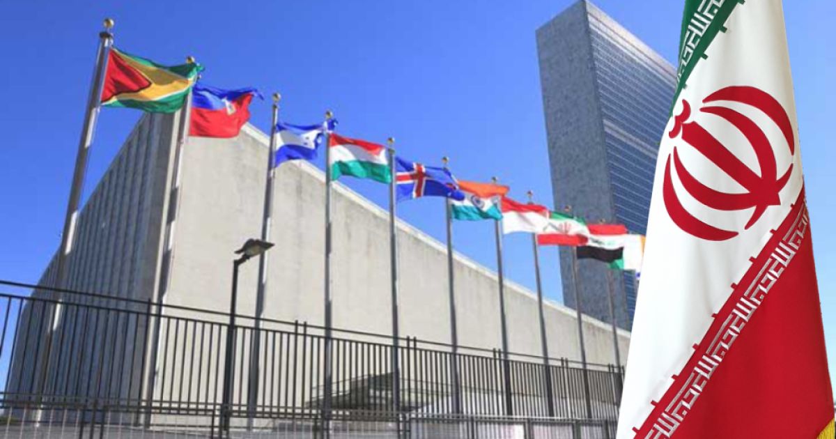 Cooperation-with-the-United-Nations-is-no-longer-relevant-Iran