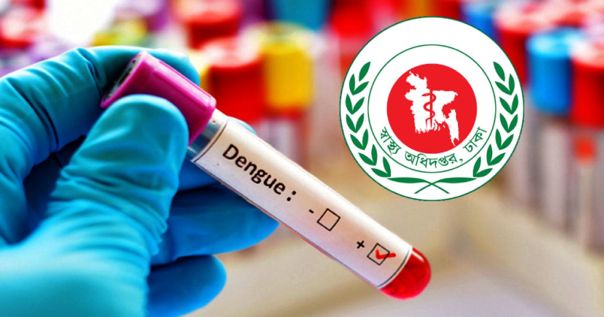 The-Dengue-Exam-Request-of-Fever-If-the-Department-of-Health