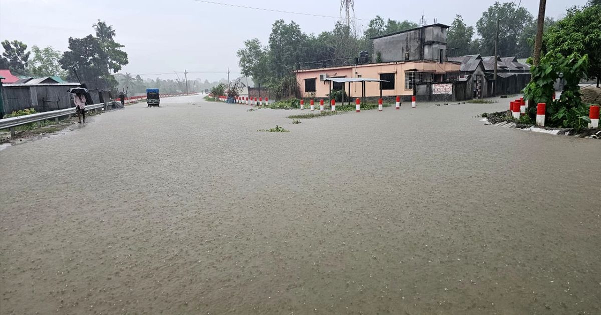 Jamuna-fertilizer