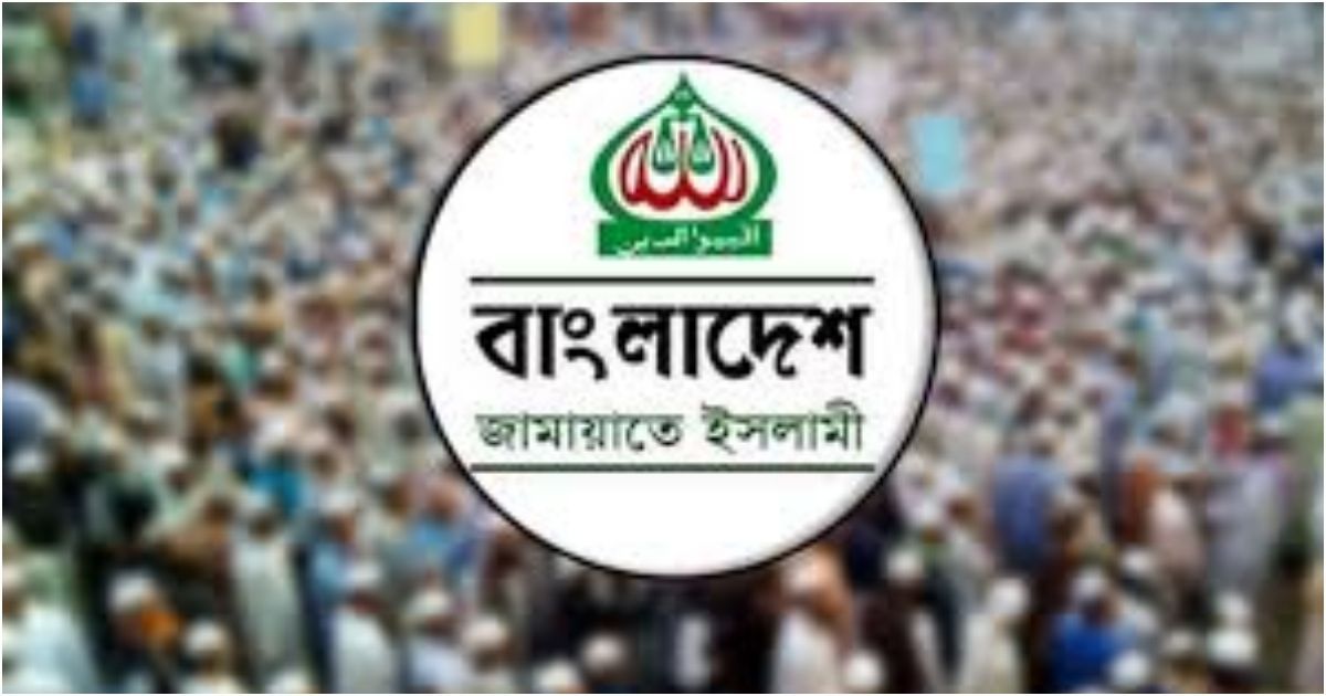 নির্বাচনের-আগে-গণভোট-চায়-জামায়াত