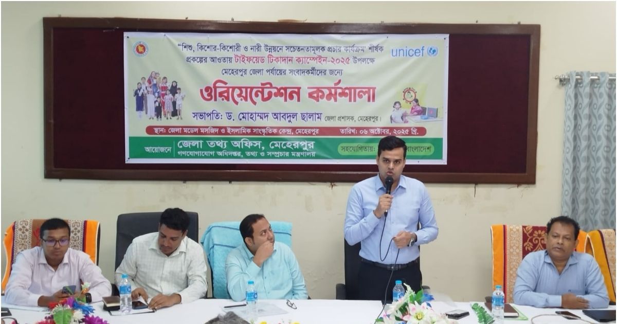 In-the-Meherpur-Child-Adolescent-Typhoid-Prevention-Workshop 