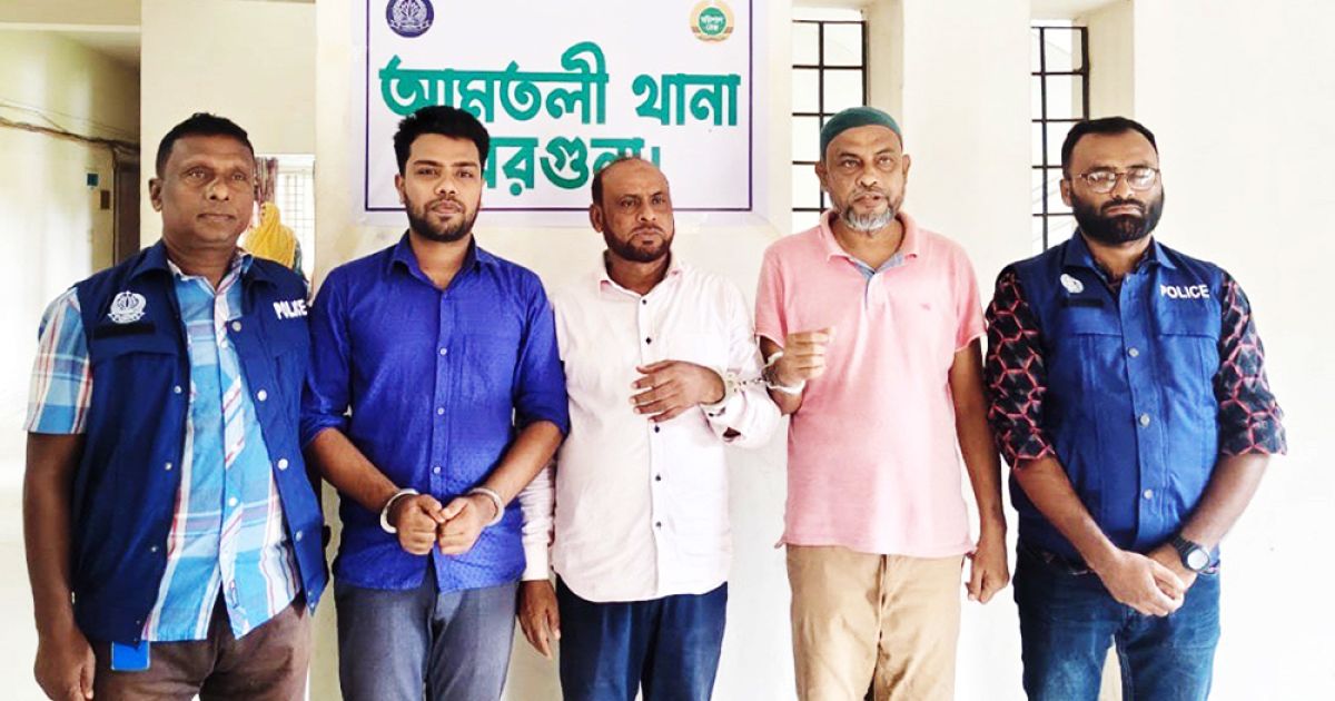 Petrol-bombing-in-the-BNP-procession-in-Amtali