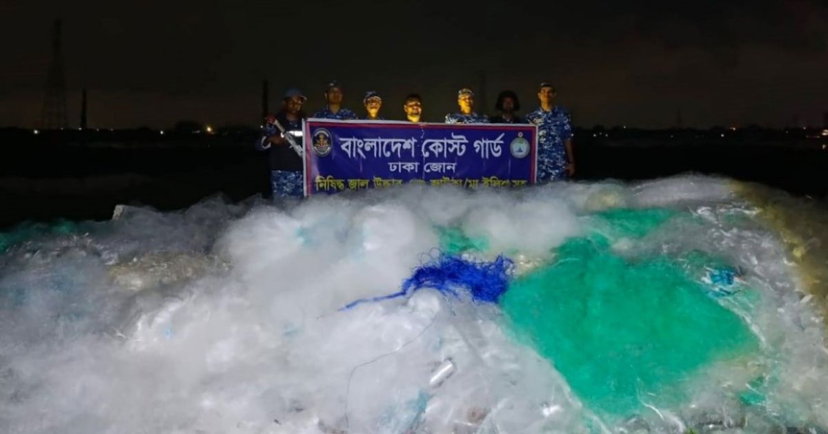 In-Munshiganj-illegal-current-fake-and-yarn-reel-seizure