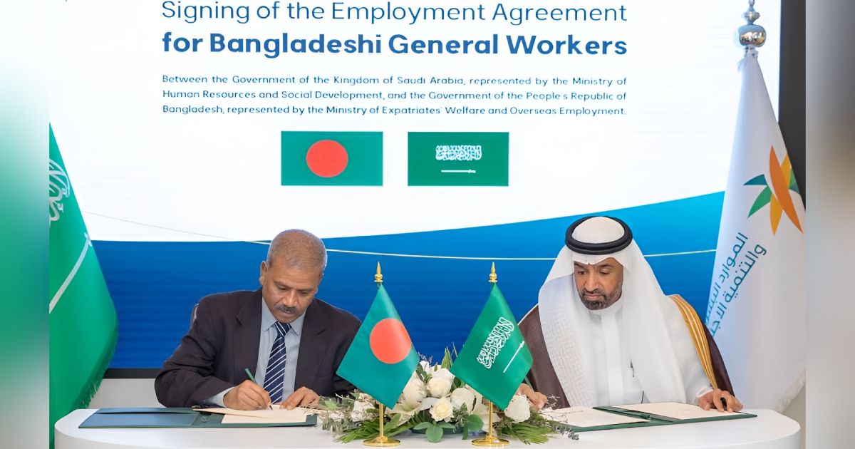 Bangladesh-Saudi-Arabia-Agreement-Signs-to-Hiring-Workers