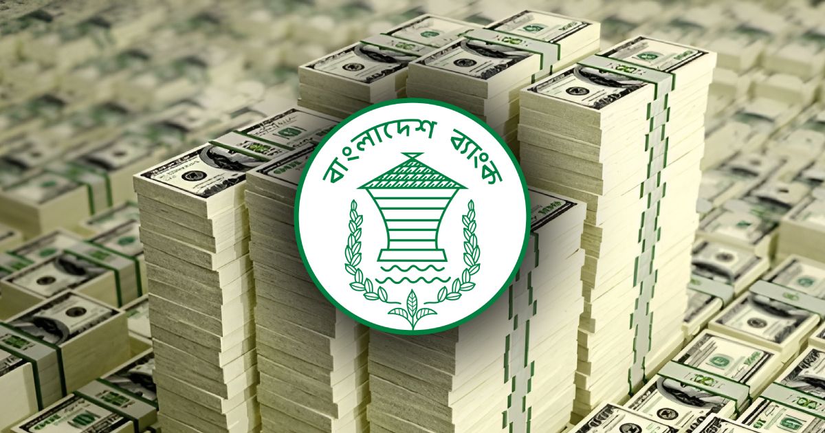 The-central-bank-bought-more-than-and-10-million-at-auction