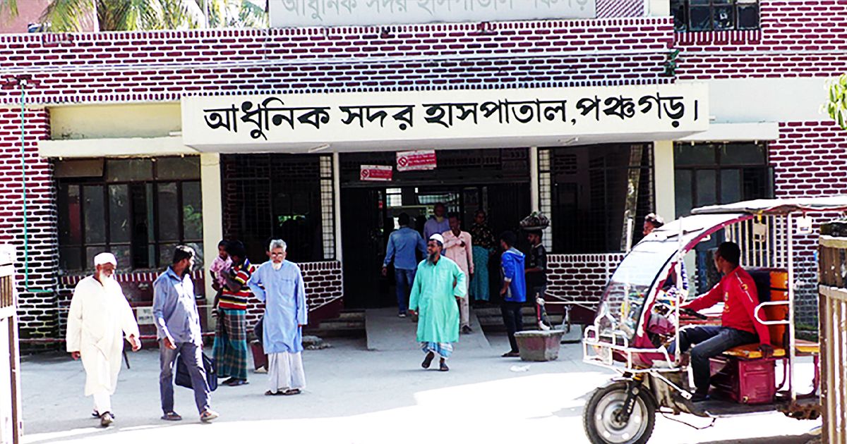 Patients-suffer-from-doctors-crisis-at-Panchagarh-Modern-Sadar-Hospital