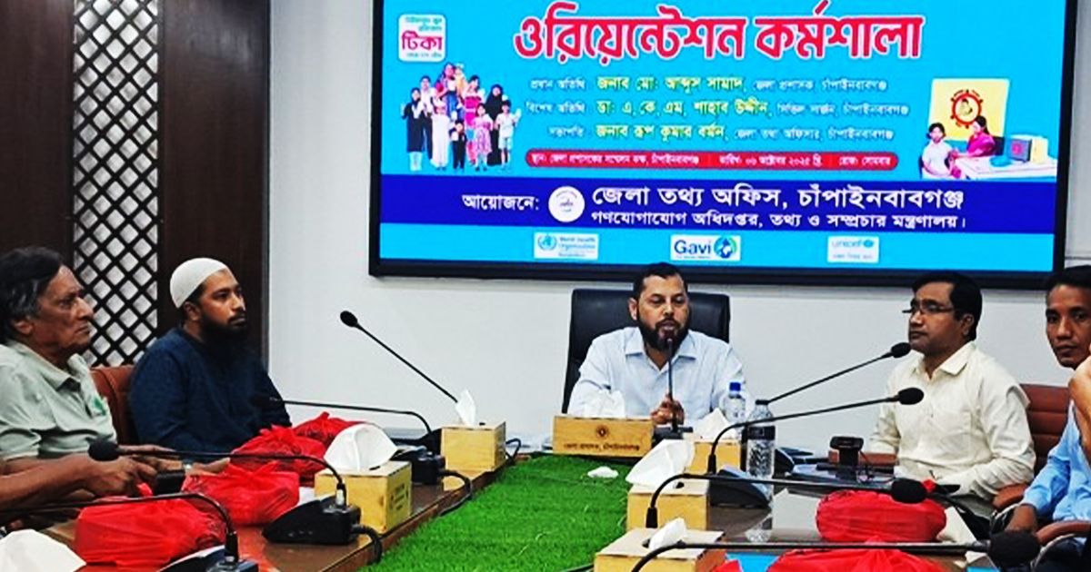 Typhoid-vaccination-for-1-lakh-children-in-Chapainawabganj