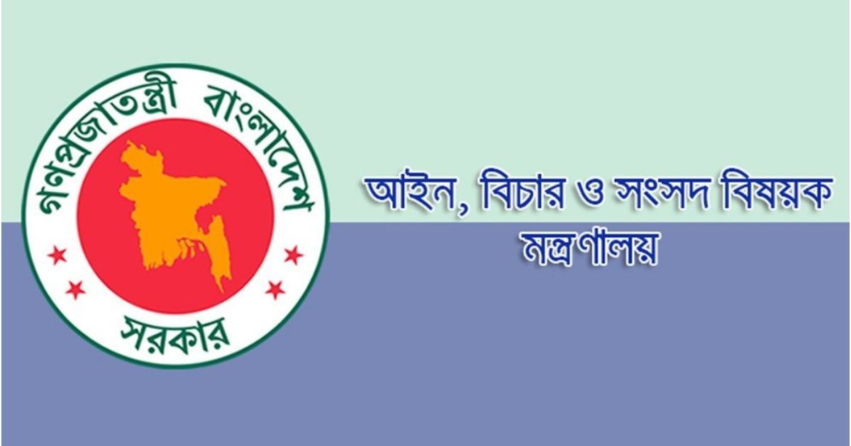 If-there-is-a-complaint-in-the-tribunal-cannot-be-a-Member-of-Parliament