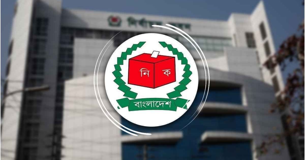 EC-dialogue-with-election-experts-and-women-leaders-today