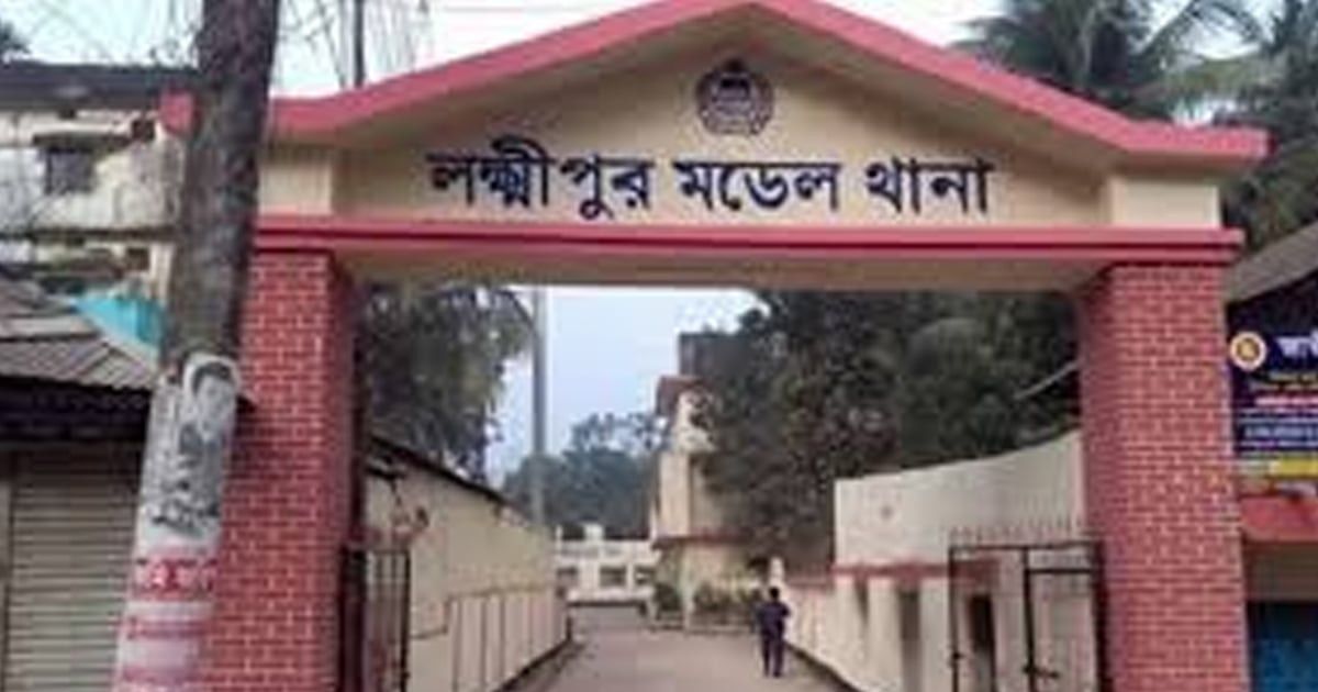 The-body-of-the-young-man-was-recovered-from-his-father--in--law-in-Lakshmipur