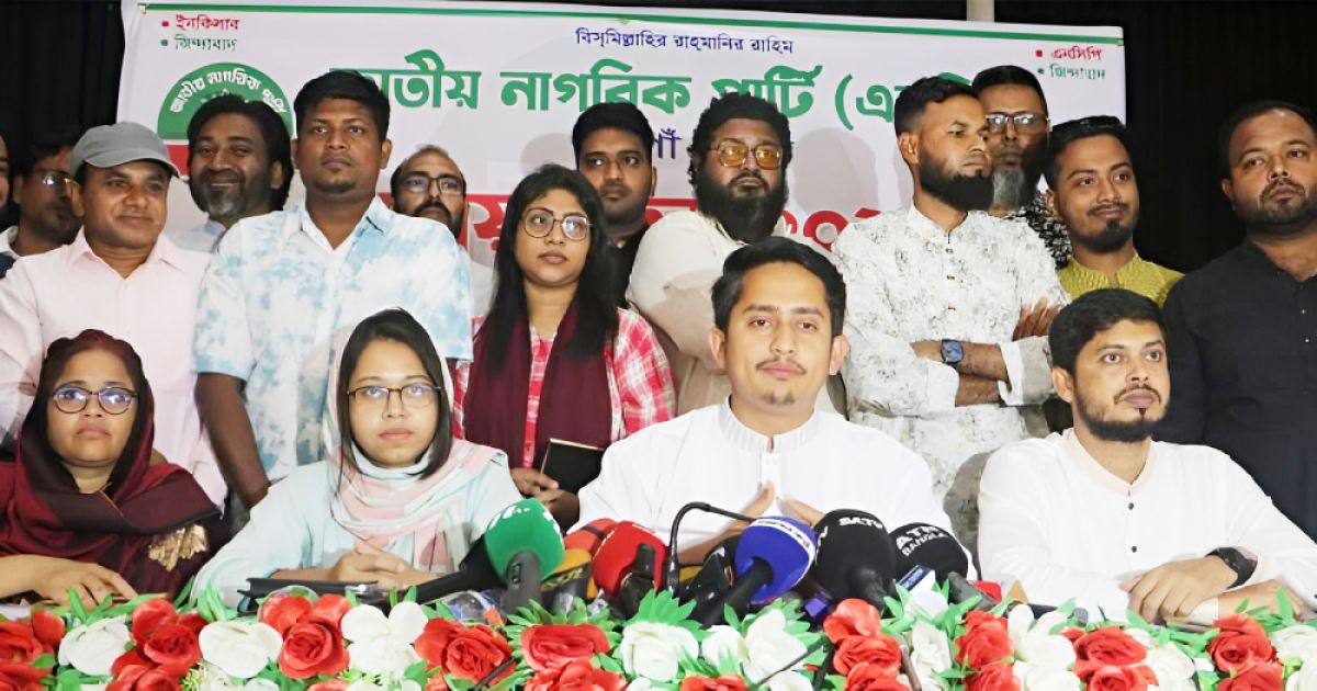Shapala-will-participate-in-the-NCP-elections-with-Shapala-symbol-Sargis-Alam-in-Naogaon