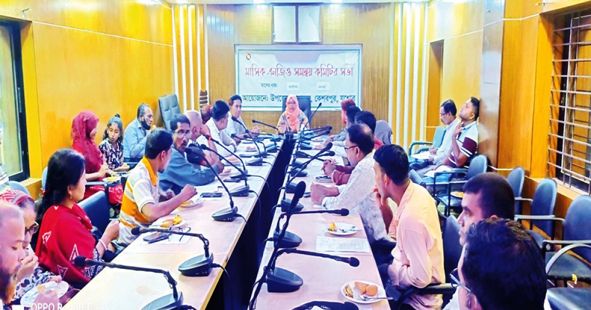 Keshabpur-Upazila-Monthly-NGO-Coordination-Meeting-held