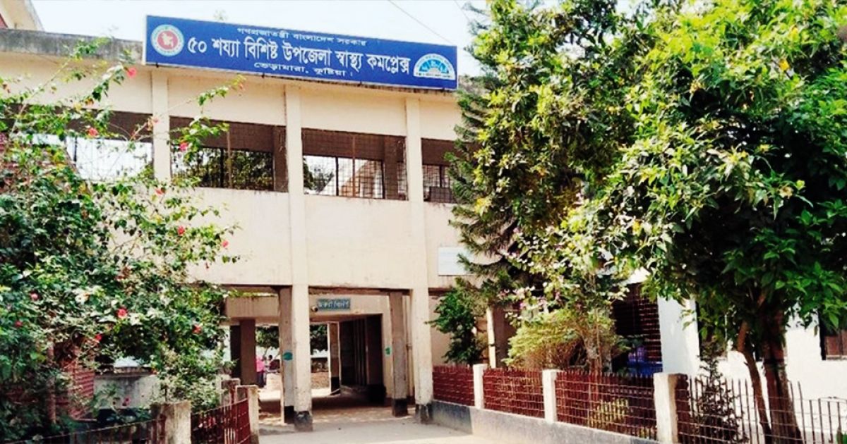 Patients-suffer-from-manpower-crisis-in-a-3--bed-hospital