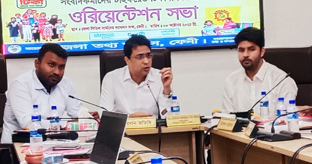 Typhoid-vaccine-will-be-given-to-1-lakh-20-thousand-children-in-Feni