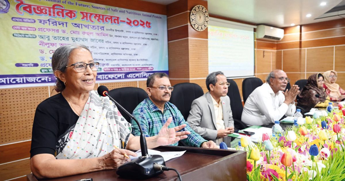 Country-of-buffalo-country-Fisheries-and-Livestock-Advisor