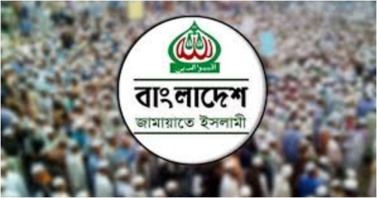 জুলাই-সনদ-বাস্তবায়নে-গণভোট-নভেম্বরের-মধ্যে-চায়-জামায়াত