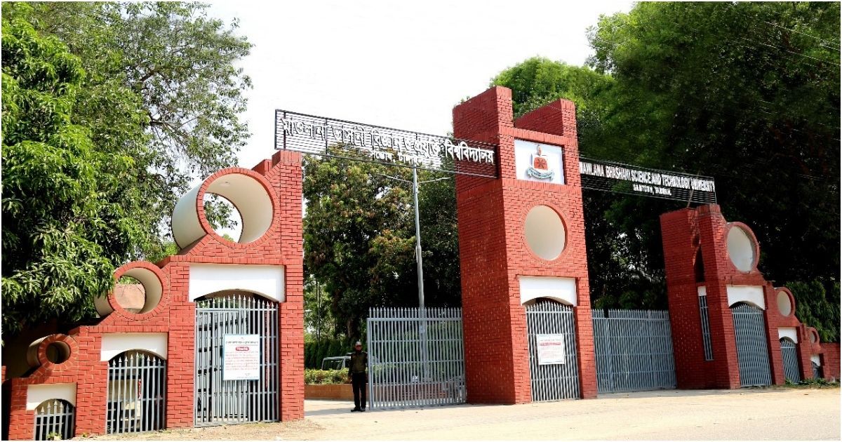 The-standard-of-research-in-the-Times-Higher-Education-Ranking-is-the-5th-in-the-world-of-Mababiprabi