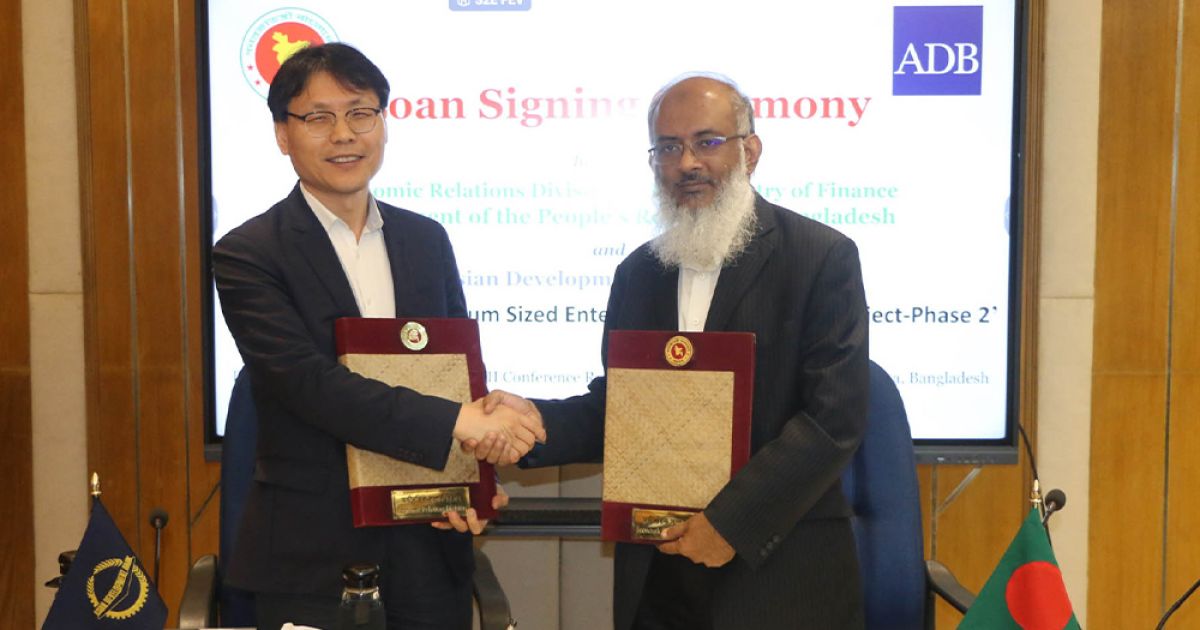 ADB-will-lend-and-1-million-to-rural-small-entrepreneurs