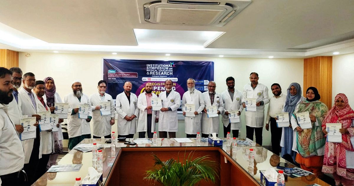 Inauguration-of-the-Registration-Program-of-Scientific-Symposium-in-Chittagong