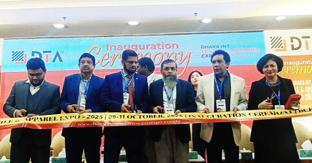 The-5--day-furniture-fair-begins-in-Dhaka-on-October-7