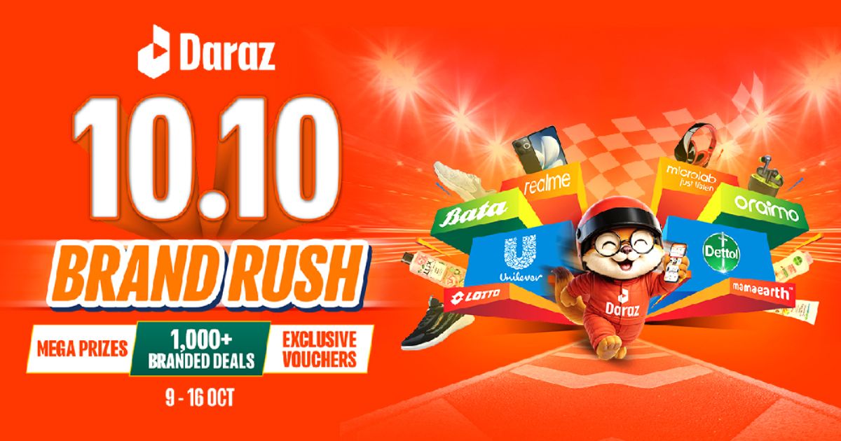 Daraj-3-Brand-Rush-Campaign-Starts---Maximum-5-discount-on-popular-brand