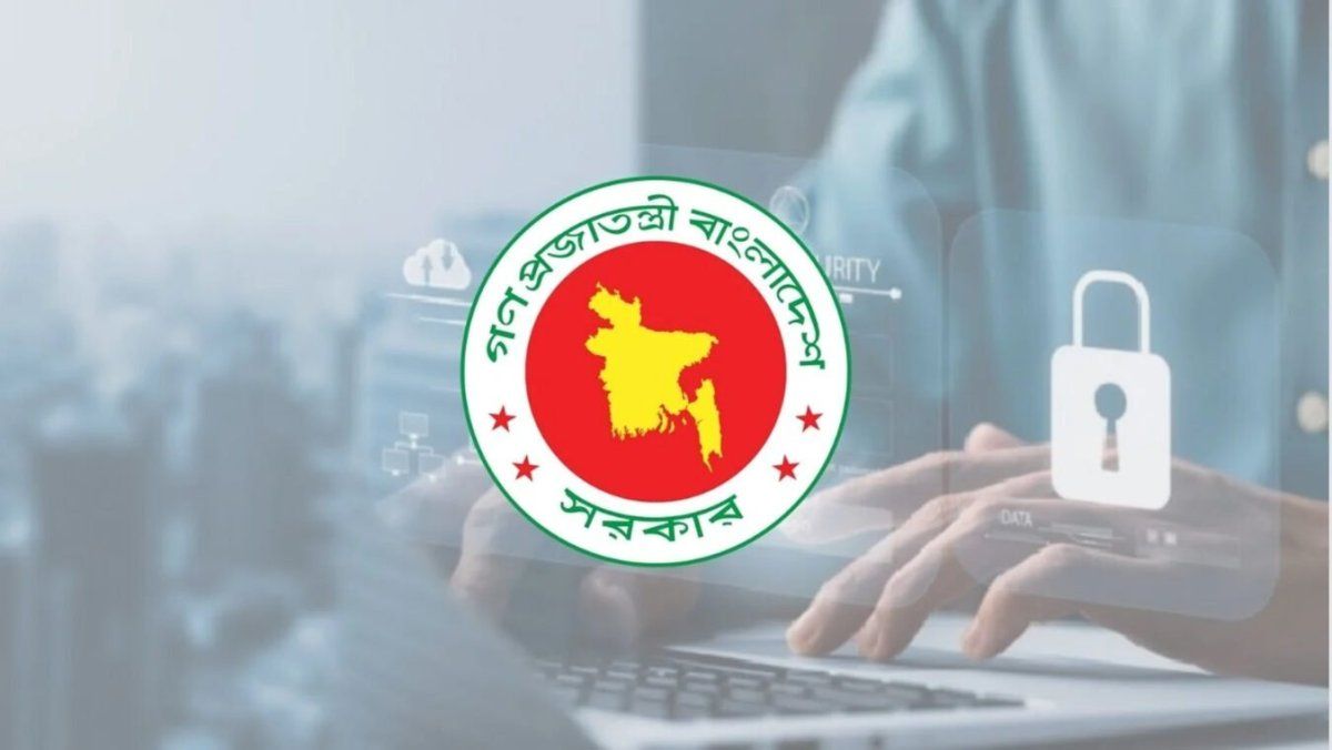 The-penalty-under-the-Digital-Security-Act-will-also-be-canceled