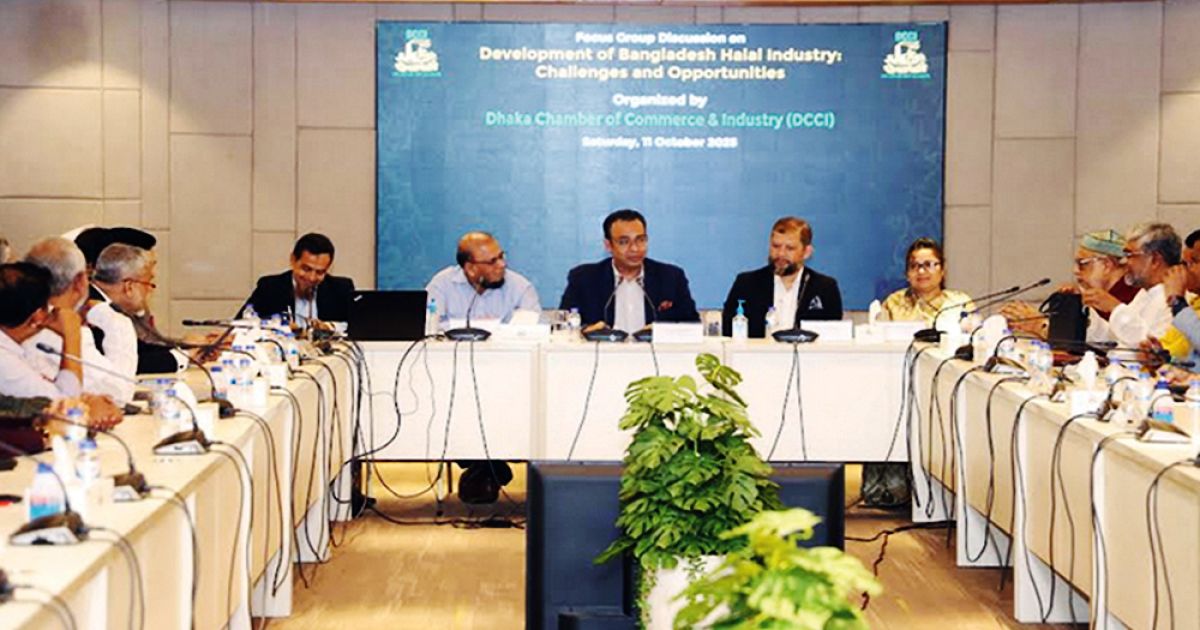 Halal-industry-has-huge-potential-in-Bangladesh-Experts