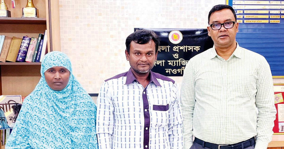 Ismail-of-Naogaon-in-a-new-life-after-20-years-of-imprisonment