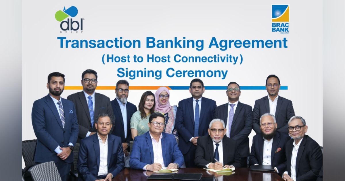 BRAC-Bank-will-give-DBL-Group-Digital-Cash-Management-Solution