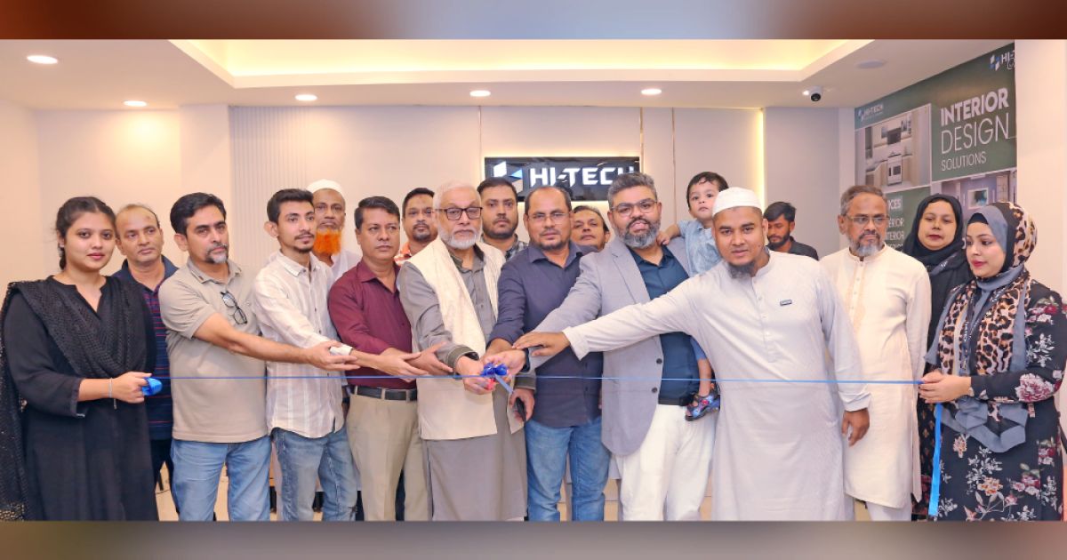 হাই-টেক-লাইফষ্টাইল-এন্ড-ফার্নিচারের-৯ম-শো-রুম-ও-প্রথম-ফ্ল্যাগশিপ-শো-রুমের-শুভ-উদ্বোধন