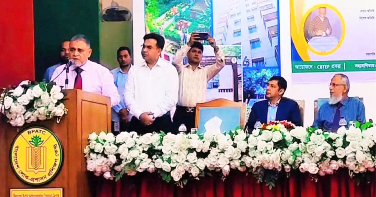 The-presiding-officer-will-be-the-Chief-Election-Officer-of-the-Center-CEC-Nasir-Uddin