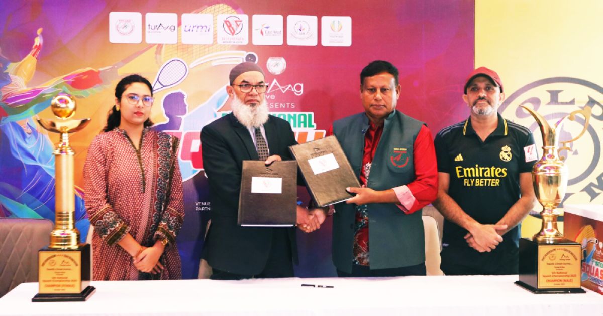 বসুন্ধরা-স্পোর্টস-সিটিতে-শুরু-হচ্ছে-জাতীয়-স্কোয়াশ-চ্যাম্পিয়নশিপ