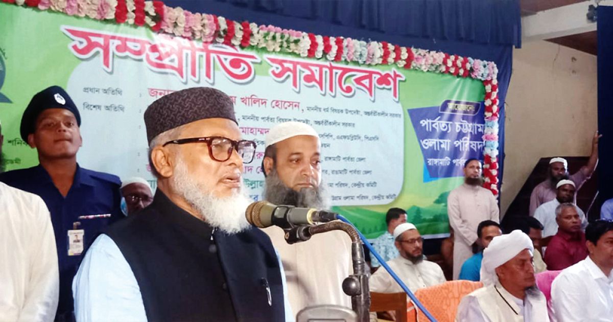 Safe-Exit-does-not-want-to-be-in-the-country-with-normal-exit-Religious-Advisor