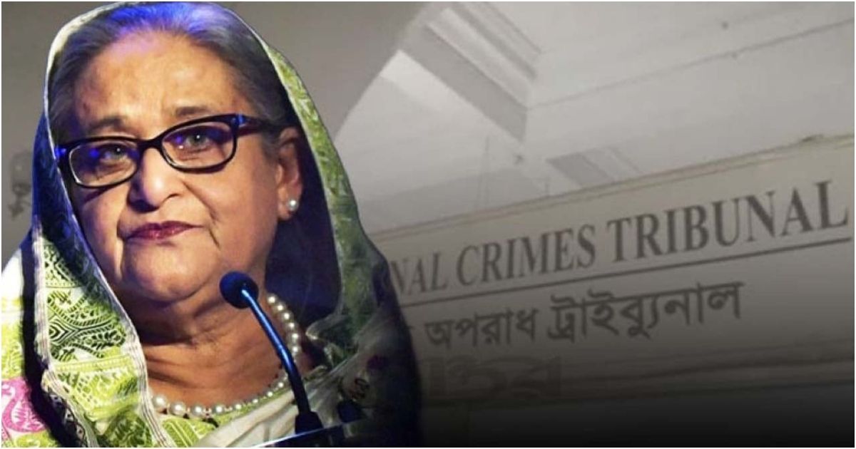 The-argument-against-three-persons-including-Sheikh-Hasina-in-July-murder