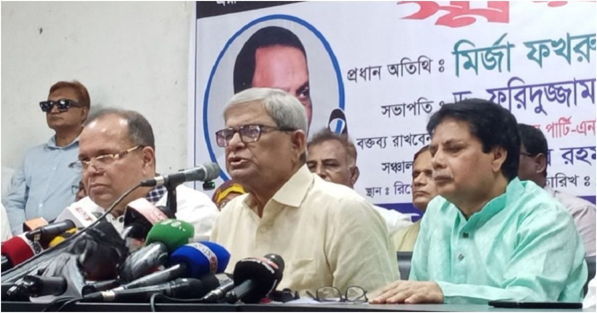 PR-method-will-not-accept-the-people-of-this-country-Mirza-Fakhrul