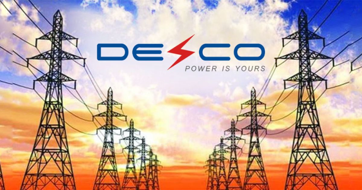DESCO-loss-is-not-a-dividend-of-Tk-120-crore