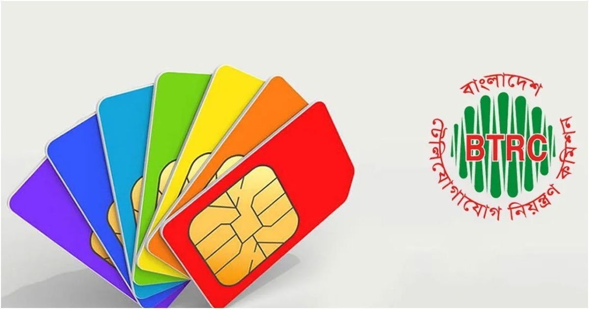 If-there-are-more-than-5-SIMs-you-should-leave-by-October-1