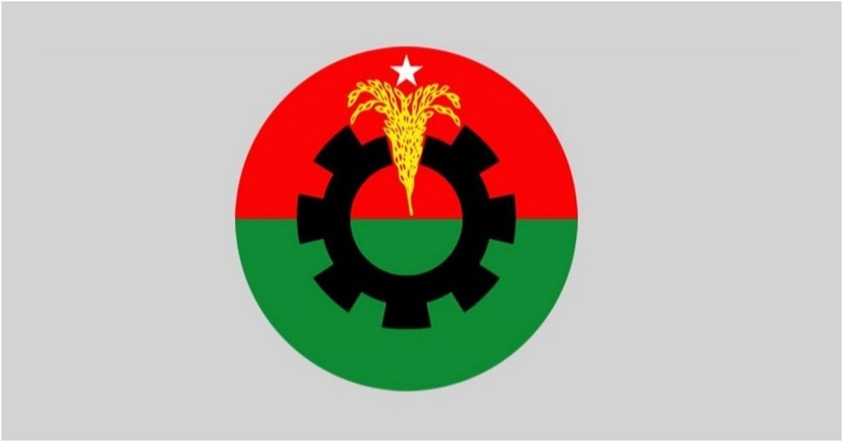 Two-BNP-representatives-will-sign-the-July-certificate