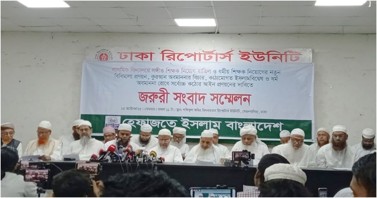 May-5-Shapala-Square-Declaration-of-Genocide-Day-three--point-demand-for-custody