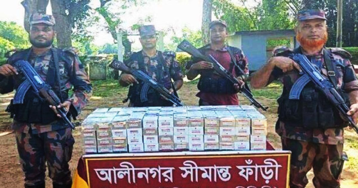 BGB-campaign-seizure-huge-Indian-bidi-cigarette