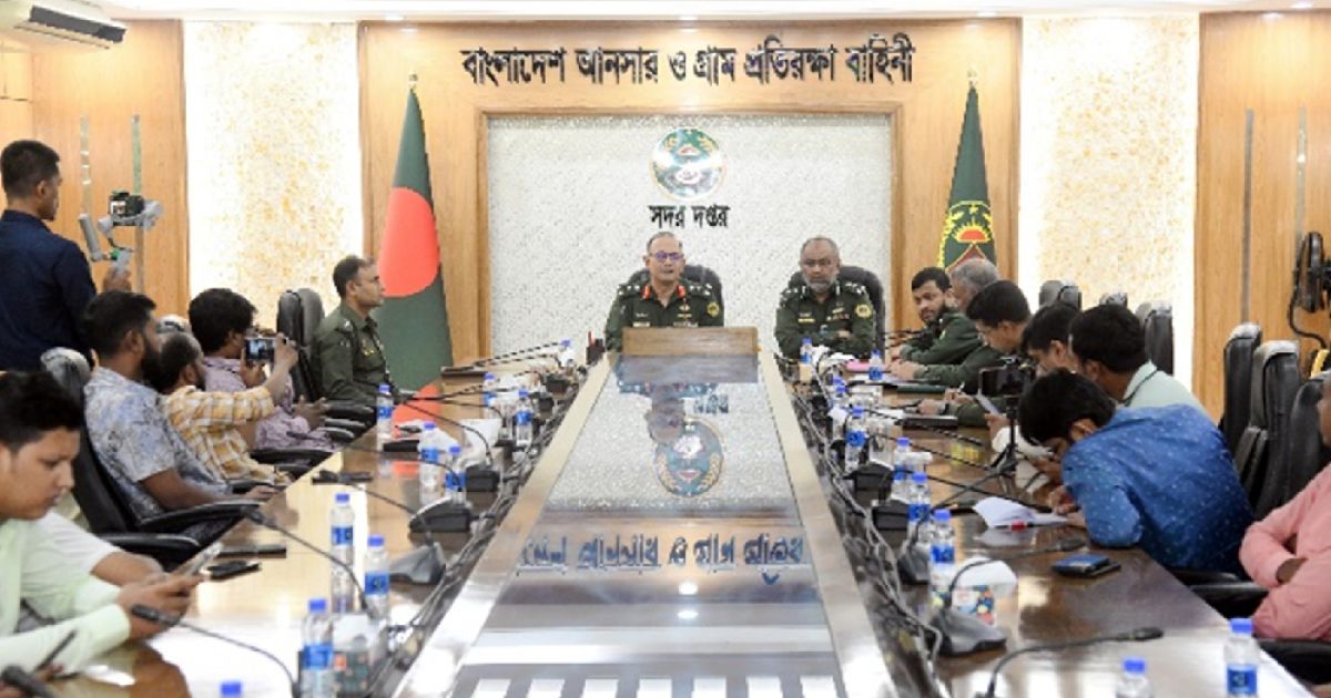 আসন্ন জাতীয় নির্বাচন: পেশাদার ও প্রশিক্ষিত সদস্য নিয়োগে আনসার ভিডিপির প্রস্তুতির বার্তা