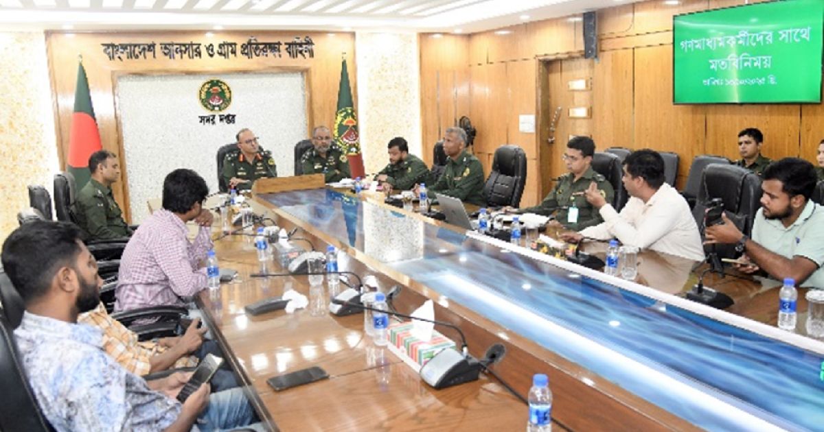 আসন্ন জাতীয় নির্বাচন: পেশাদার ও প্রশিক্ষিত সদস্য নিয়োগে আনসার ভিডিপির প্রস্তুতির বার্তা