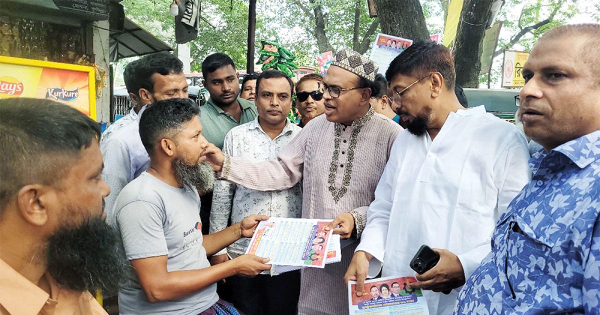Distribution-of-leaflets-containing-5--point-BNP-in-Comillas-Homona