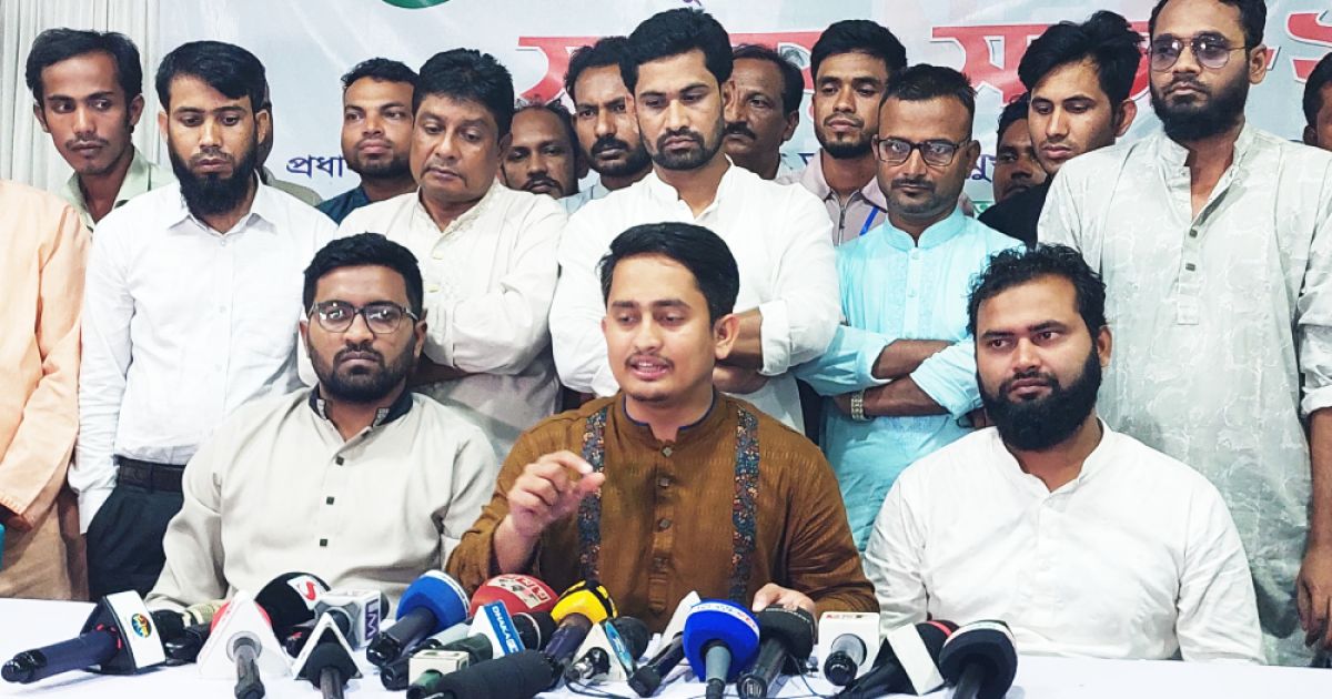 NCP-Sargis-Alam-can-choose-from-alliance