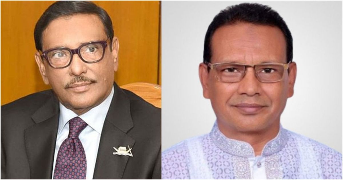 Obaidul-Quaders-younger-brother-arrested