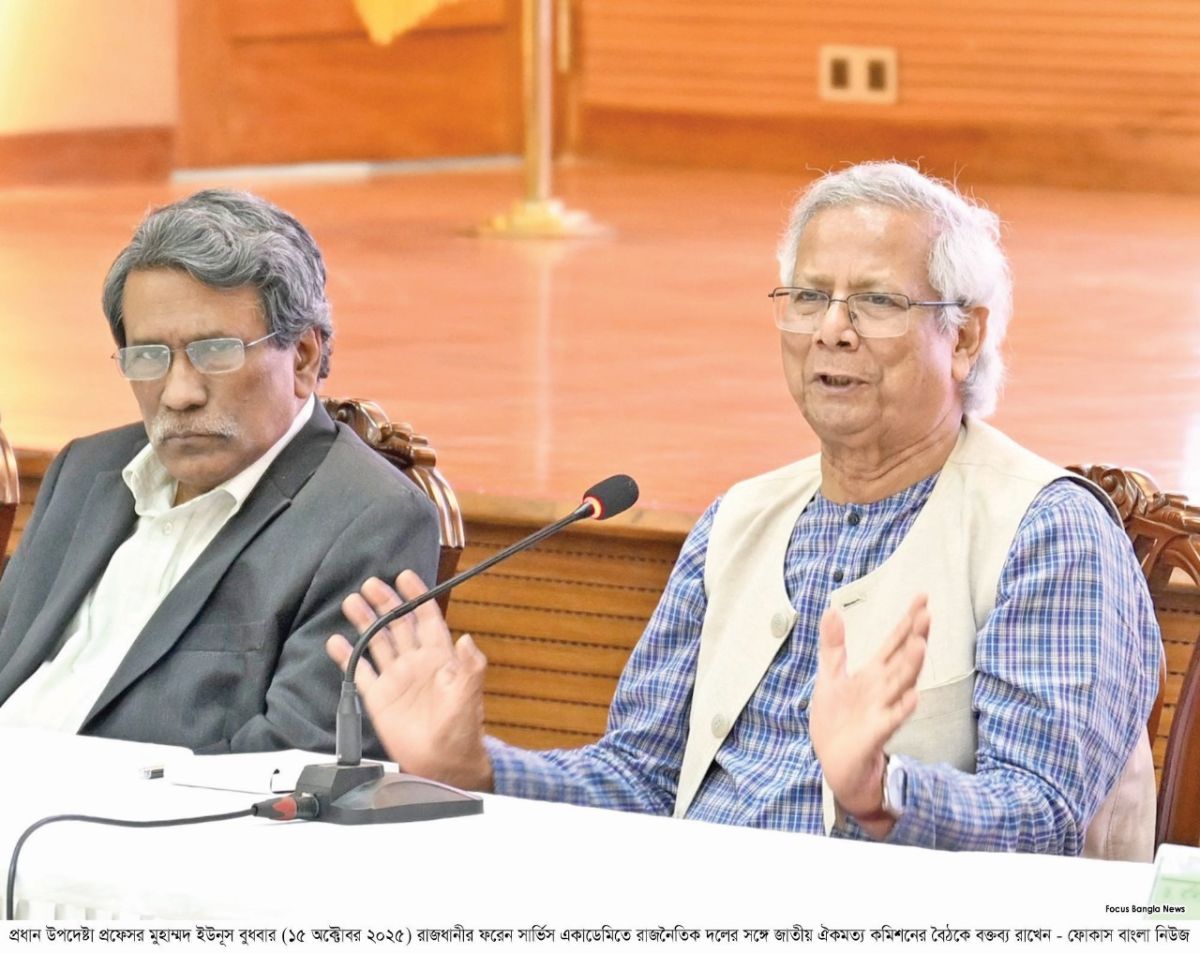 Election-in-February-Chief-Advisor